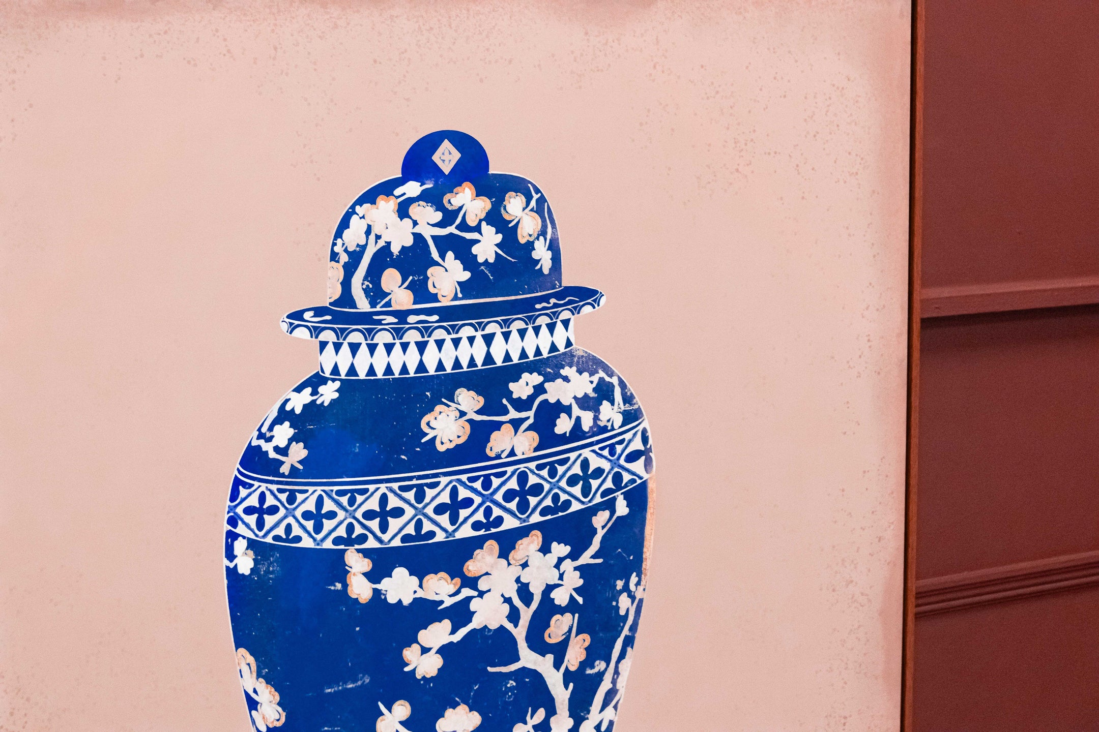 Ginger Jar 2 Picture