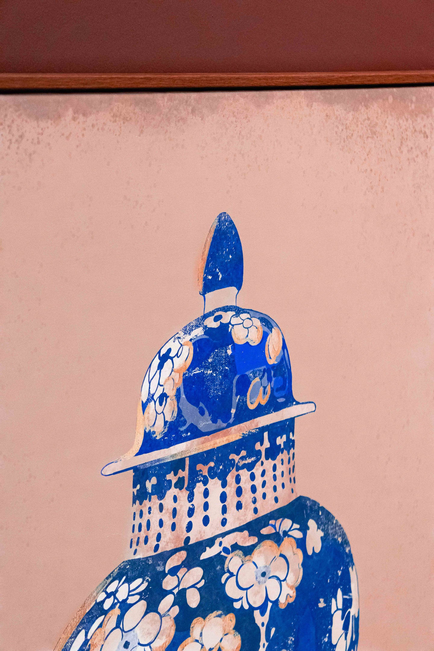 Ginger Jar 1 Picture